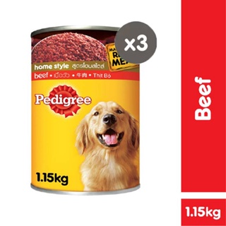 PEDIGREE Can Beef Wet Dog Food 1.15kg (3 cans)