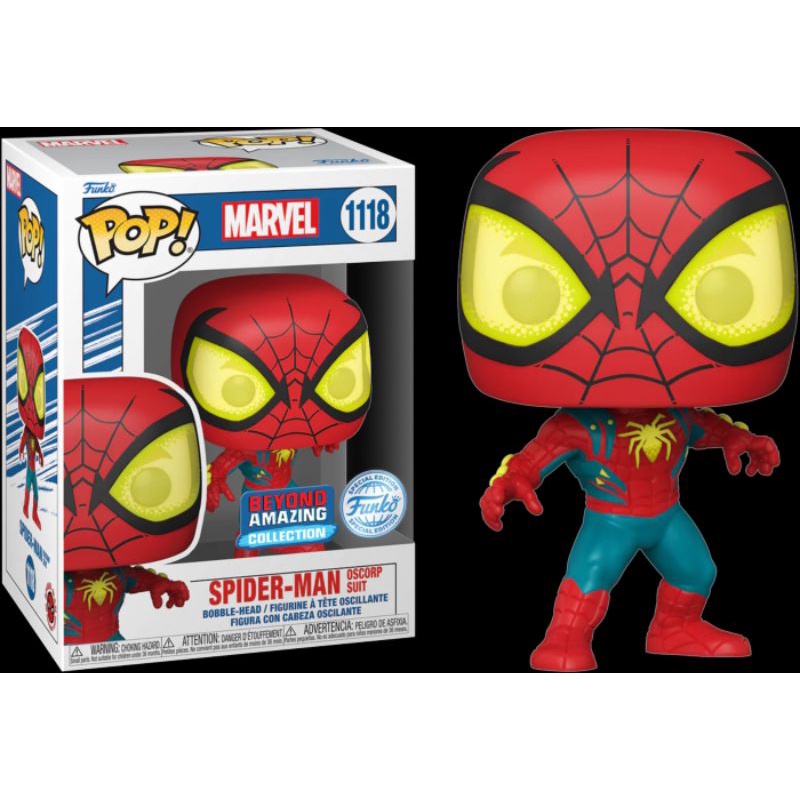 Funko Pop! Marvel : Spiderman Oscorp Suit (Special Edition) | Shopee ...