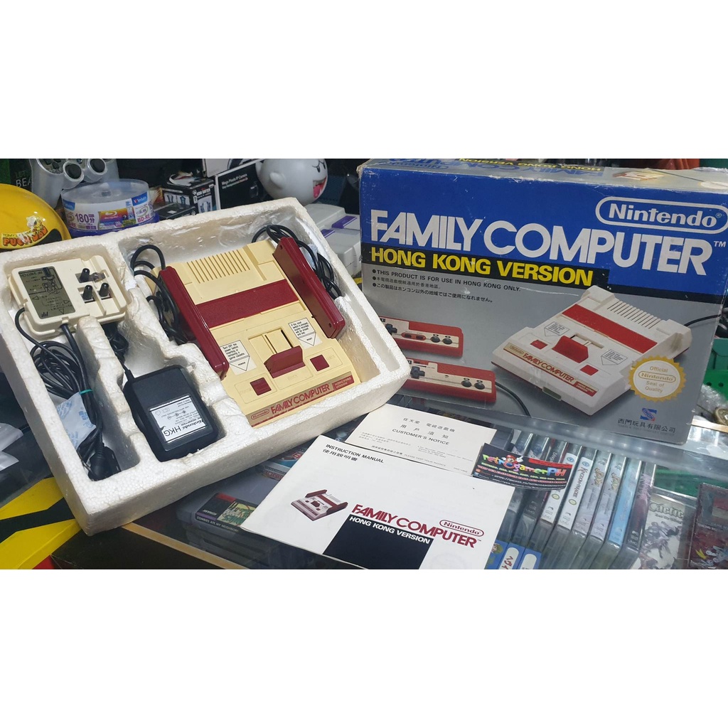 RARE! Nintendo Family Computer Hong Kong Version Complete with Box and