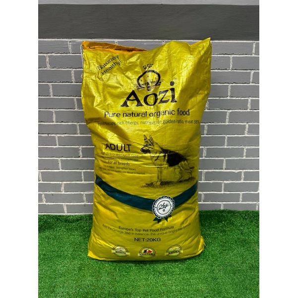 Aozi Gold Adult Dog Food (repacked) 1kg Shopee Philippines