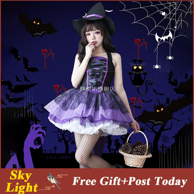 Sexy Starline Spellbound Sorceress Witch Black Wetlook Dress Costume S8007