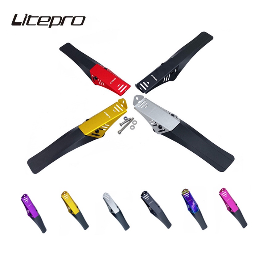 Litepro Folding Bike Wheels Mudguard P8 Aluminum Alloy Front/Rear