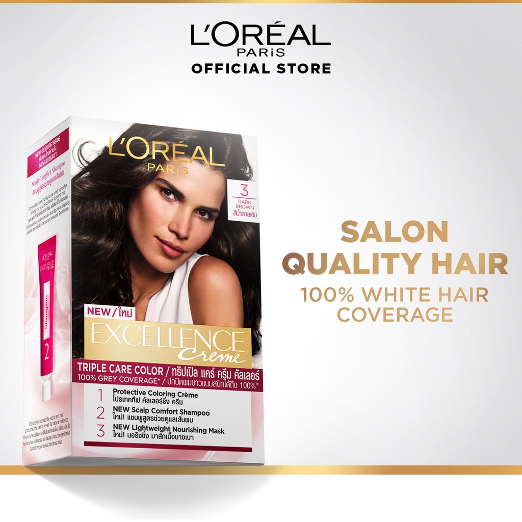 LOreal Paris Excellence Crème Triple Care Haircolor - [Gray hair, Full  Coverage] | Shopee Philippines