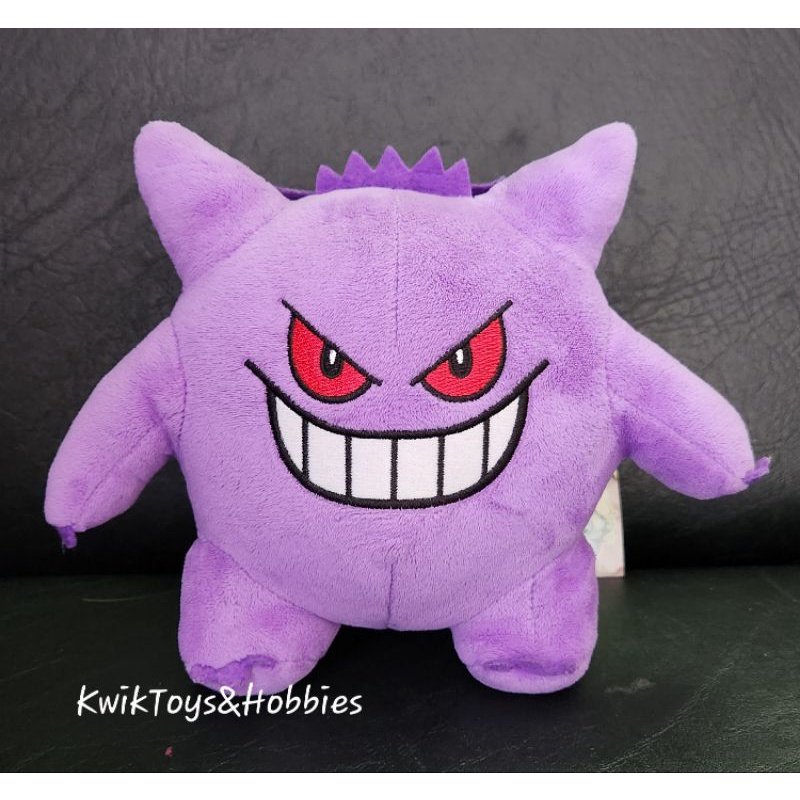 Pokemon Gengar Plushies | Shopee Philippines