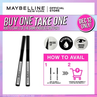 Maybelline Line Tattoo Impact Pen Eyeliner - Black