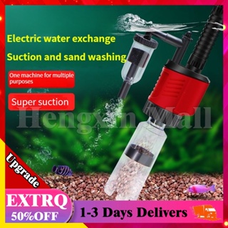 Electric Fish Tank Vacuum Siphon Gravel Cleaner Tool Easy Change Water and Dirt Remover Sand Washer