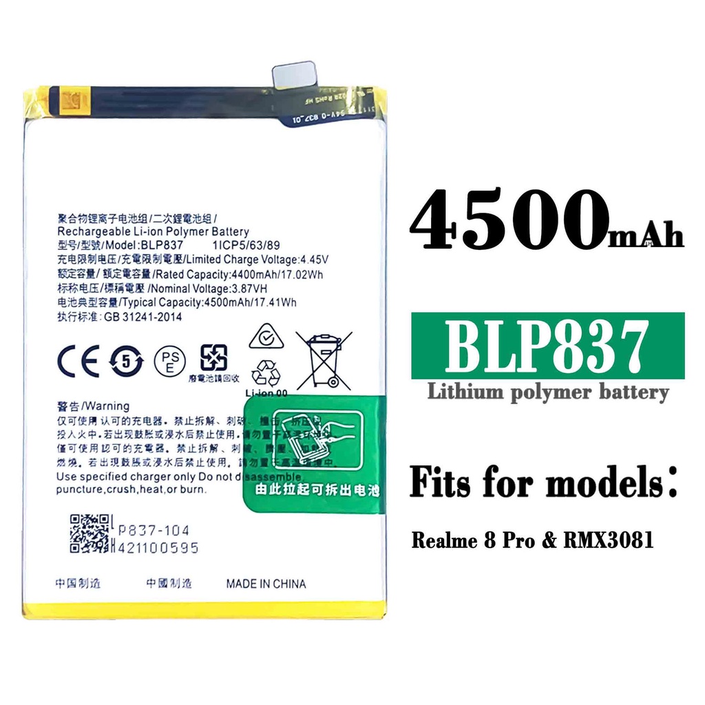 oppo-realme-8-pro-rmx3081-battery-blp837-battery-shopee-philippines