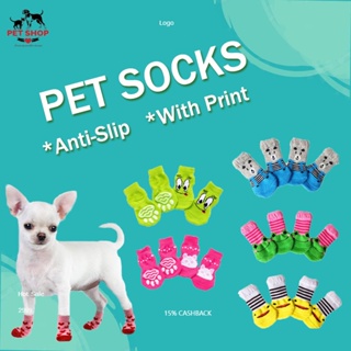 【Petcare】4Pcs Cute Pet Dog Socks with Print Anti-Slip Cats Puppy Shoes Paw Protector Products