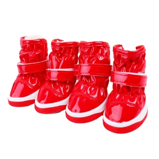 Fuwen®4Pcs Pet Shoes Solid Color Anti-slip Waterproof Fashion Pet Sneaker Boots for Small Dogs