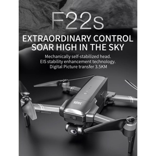 Sjrc F22s Dual Gps Drone