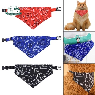[ Cat Neck Scarf Bandana Accessories Neckerchief Tie Medium Large Dogs