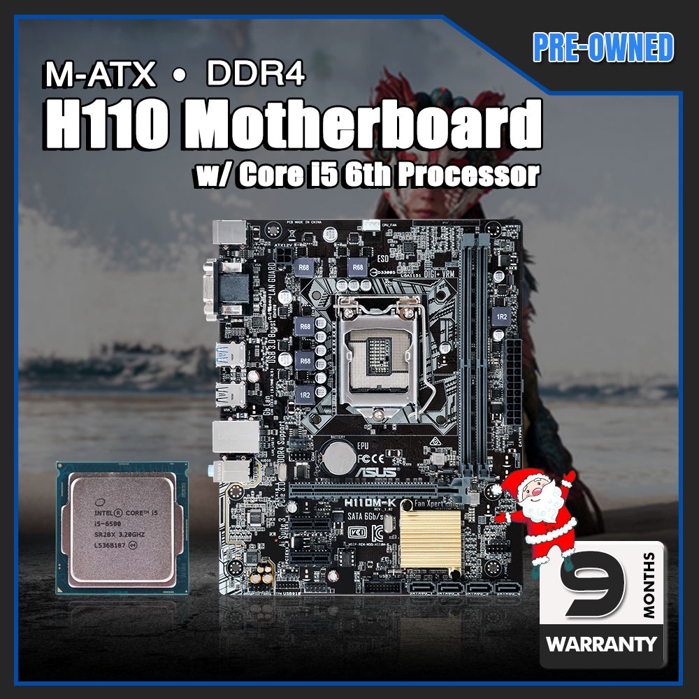 BUNDLE Socket 1151 H110 Motherboard with Core i5 6th Gen Processor DDR4 Micro ATX with backplate