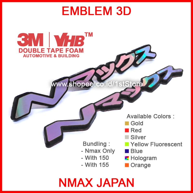 Emblem NMAX JAPAN 3D BADGE LOGO YAMAHA N MAX JAPAN JAPANESE Sticker ...