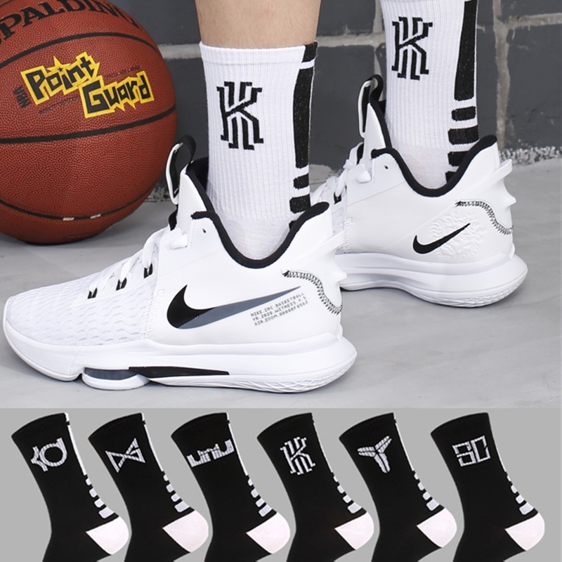 basketball-socks-men-s-high-top-nba-mid-barrel-practical-training-elite