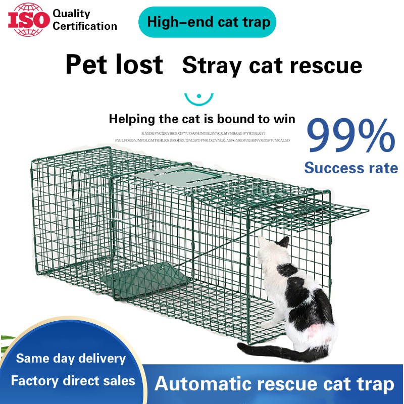 iaf2 Catch Cat Cage Cat Catcher Help Catch Cat Cage New Cat Catching ...