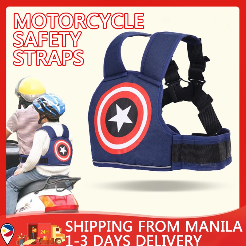 Captain America Child Motorcycle Belt Kid Safety Seatbelt 112 YearOld