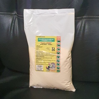 vetracin powder 1 kilogram