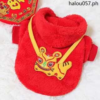 Hot Sale · New Year Hooded Cotton Clothes Thickened Warm Dog Teddy Bichon Cat Small Winter Of The Tiger Festive