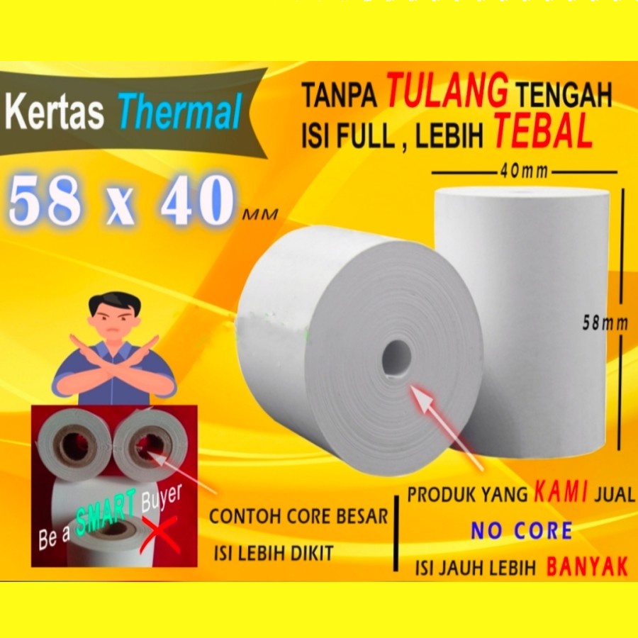thermal-printer-paper-58x40mm-thermal-printer-paper-no-core-pos-receipt