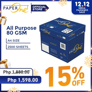 BOX Paper One All-Purpose 80 GSM A4 (A4 - 2500sheets / 5 Reams)