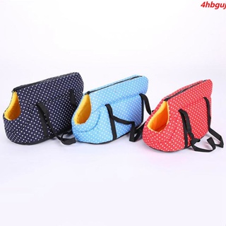 Puppy Pet Carrier Bag Dog Cat Carrier 1PC Travel Shockproof Portable Tote Polka Dots Print