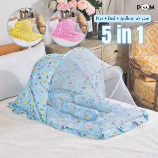 Pom Baby Mosquito Net Bed With 3 Pillow High Quality Anti Mosquito Net Folding Mosquito net