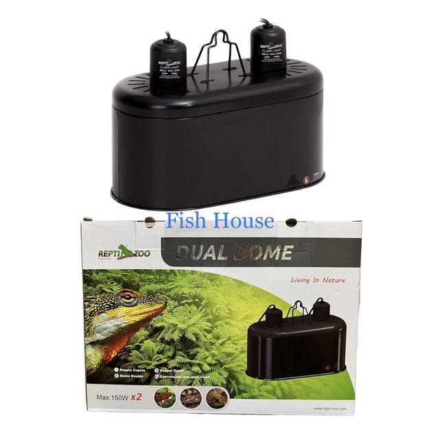 Repti Zoo Dual Dome Lamp | Shopee Philippines