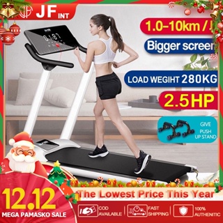 2.5HP electric treadmill exercise machine automatic manual threasmill fitness  threadmilll