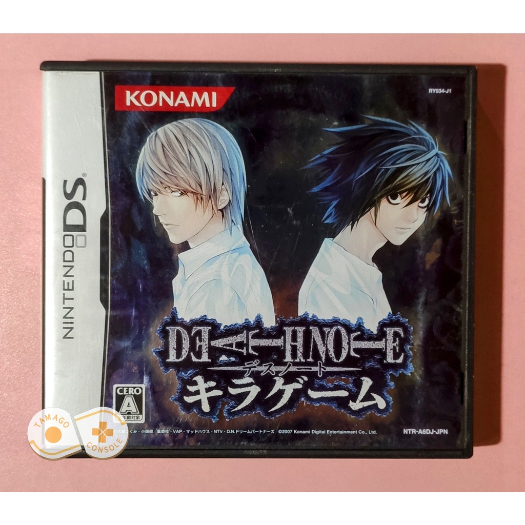 Death Note Kira Game [DS Game] [JPN / JAPANESE Language] [CIB