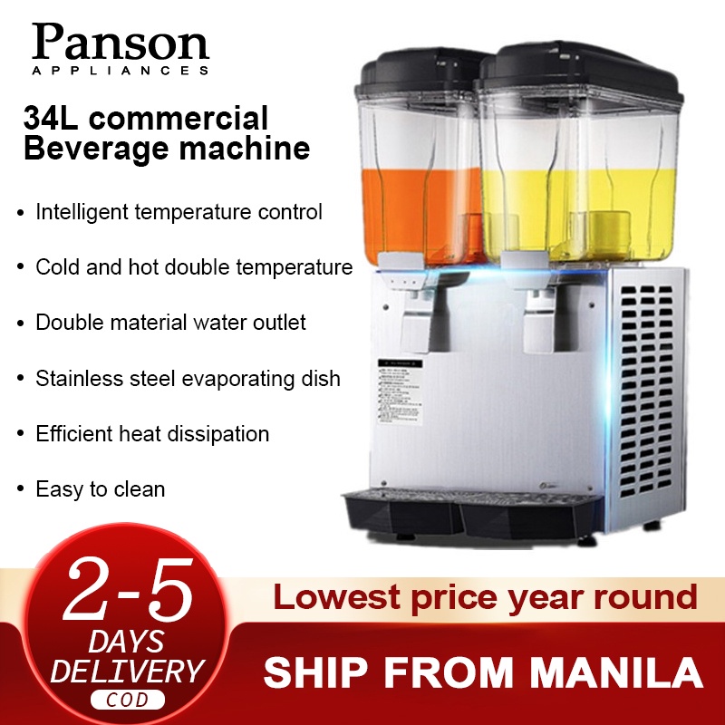 PANSON Beverage Machine Commercial Double Cylinder Dual Temperature