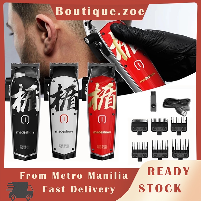 Madeshow Electric Clippers Professional Salon Retro Oil Head Gradient