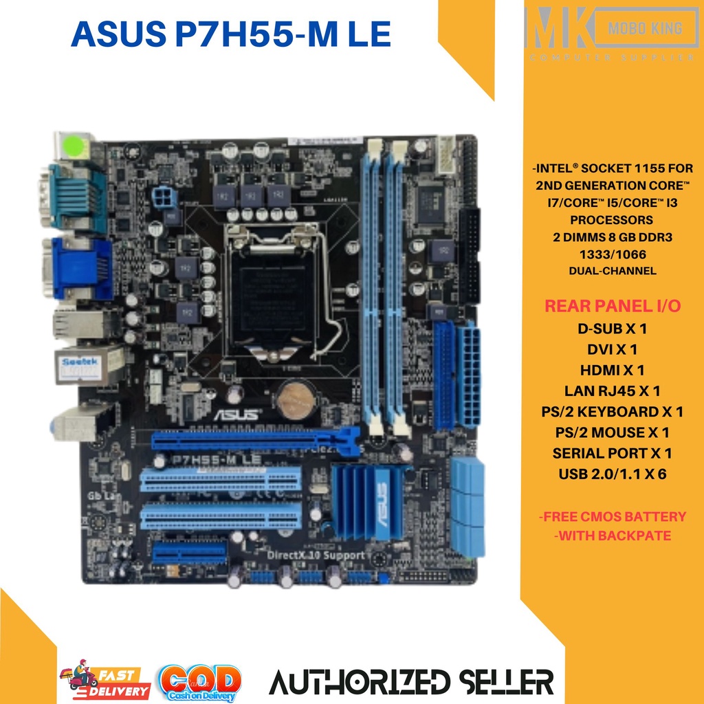 Asus p7h55 m le подключение