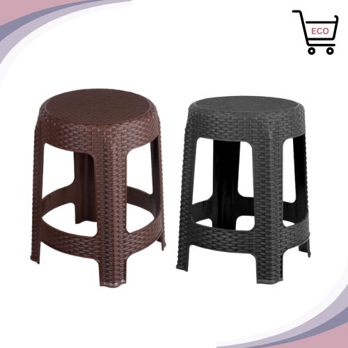 Xtreme Stool Plastic Chair Rattan Chair Black and Brown No back rest