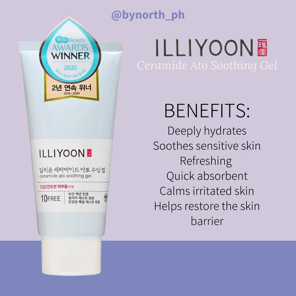 ILLIYOON Ceramide Ato Soothing Gel 175ml Shopee Philippines