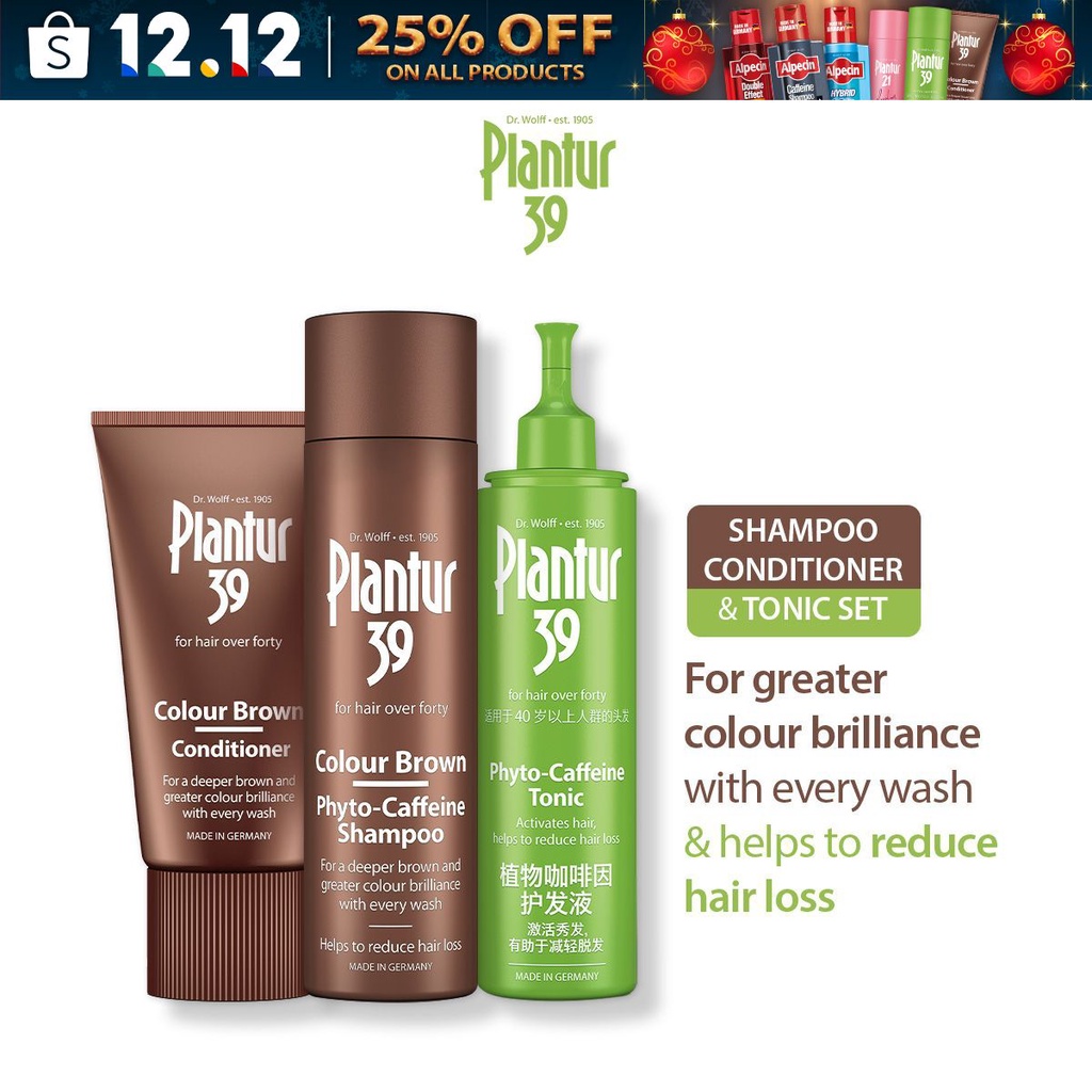 Plantur 39 Brown PhytoCaffeine Shampoo, Conditioner & Tonic Bundle