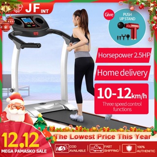 2.5HP Electric Treadmill adjustment shock absorbing foldable exercise machine automatic treadmill