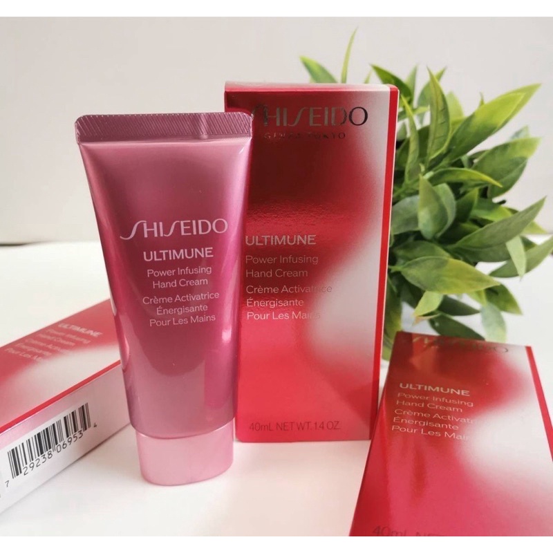 Shiseido Ultimune Power Infusing Hand Cream 40ml. | Shopee Philippines