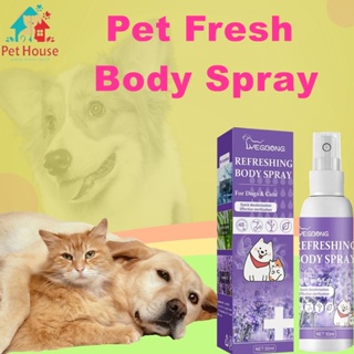 Pet deodorant spray cats and dogs clean body odor feces in addition to odor indoor fresh deodorant