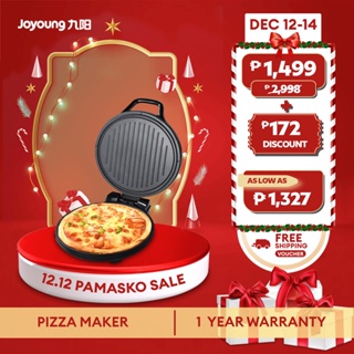 Joyoung pizza maker 10 inches pizza pan electric grill electric oven for baking Non-stick pan