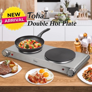 Double Hot Plate Toha fast heating double hot plate cooking appliances
