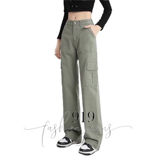 919 jeans  Vintage 6 Pocket High Waist Straight Wide Leg Jeans