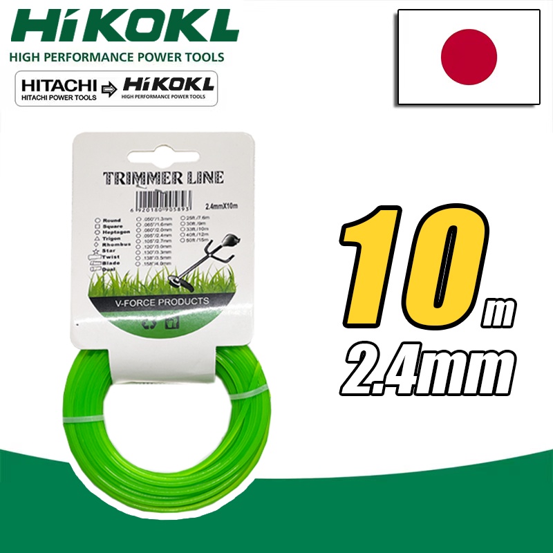 HIKOKL 2.4Mmx10M Nylon String Trimmer Line Grass Cutter Shopee Philippines