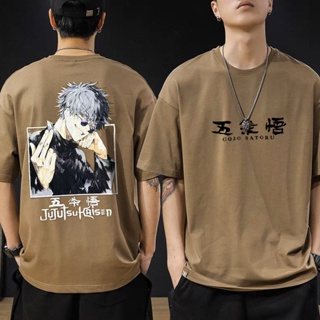 Lucky #T701  Anime Oversize One Piece Cosplay T shirt oversized shirt for man tshirt for men