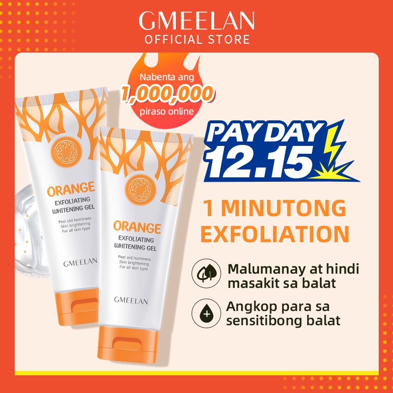 GMEELAN Bleaching Whipped Scrub 200g Facial Body Scrub Exfoliating Gel