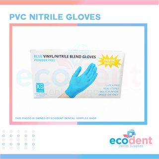 egg wallet ✻Ecodent Dental Supplies - PVC Blended Nitrile/Vinyl Gloves Box of 100pcs☀