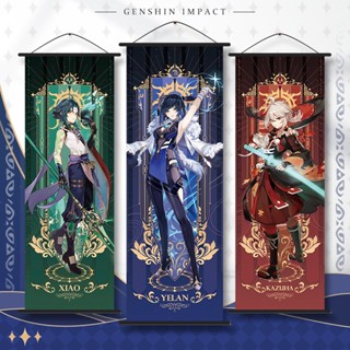 Genshin Impact Tarot Series Murals Zhongli Keqing Hu Tao Xiao Klee Game Characters New Role
