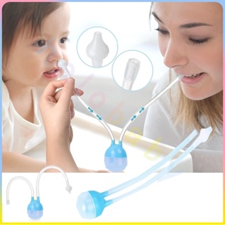 【Halo】Nasal Aspirator For Baby Vacuum Mucus Suction Nose Cleaner For Baby
