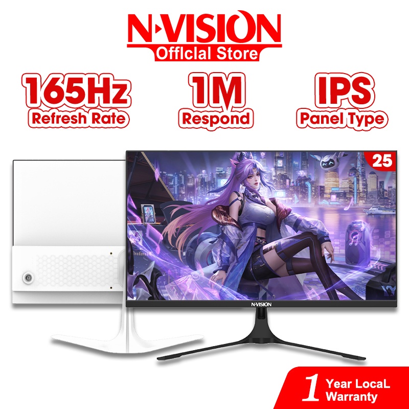 【165Hz Gaming Monitor】NVISION 24 inch Monitor IPS Panel 1MS GTG PC Computer Micro Frame EG25SW