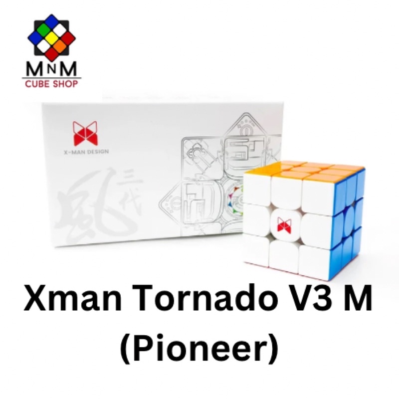 最安値競技用XMD Tornado V3 Pioneerルービックキューブ磁石付