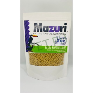 Mazuri Softbill Diet 200g (Mynah, toucans, iron senstive birds)